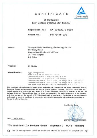 LIPEP CE certificate of Shanghai Lipep New Energy Technology Co., Ltd. – certificate photo, supplier certificates section