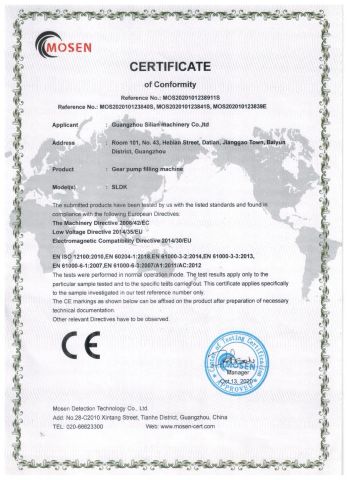 Certificates certificate from Guangzhou Silian Machinery Co., Ltd.