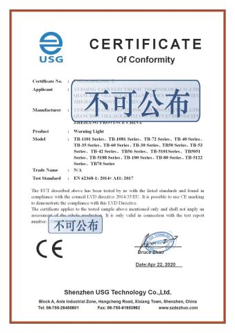 CE Certifications certificate from Shen Zhen JYD Electronics Co., Ltd