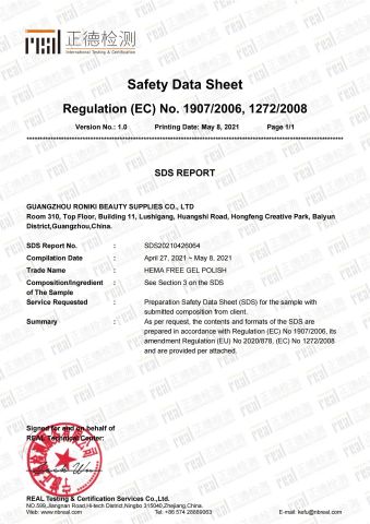 EU certificate from Guangzhou Startalk Nail Technology Co., Ltd.