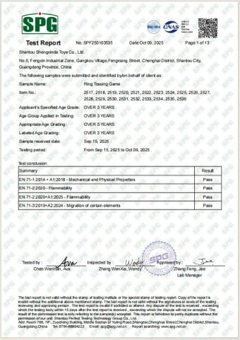 EN71 certificate from Shantou Shengxinda Toy Co., Ltd.