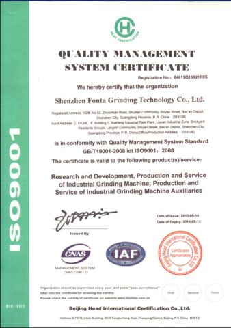 ISO certificate from Shenzhen Ponda Grinding Technology Co.,Ltd.