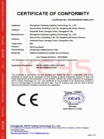 CE of LED luminaire certificate from Zhongshan Xusheng Lighting Co., Ltd.