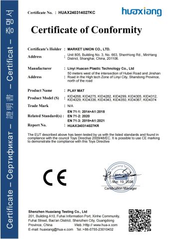 CE certification certificate from Linyi Suzaku International Trade Co., Ltd.