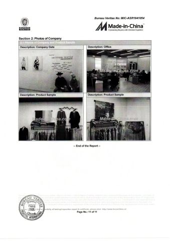 Photos of company certificate from Shanghai Brothers Textile Co., Ltd.
