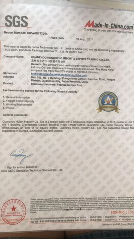 SGS certificate from Quanzhou Hengheng Precision Machinery & Electronics Co., Ltd