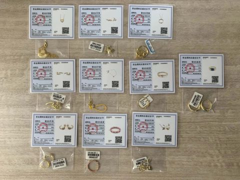 Product Inspection Report certificate from Guangzhou Peishang Jewelry Co., Ltd.
