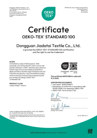 OEKO TEX certificate from Dongguan Edee Apparel Co., Ltd.