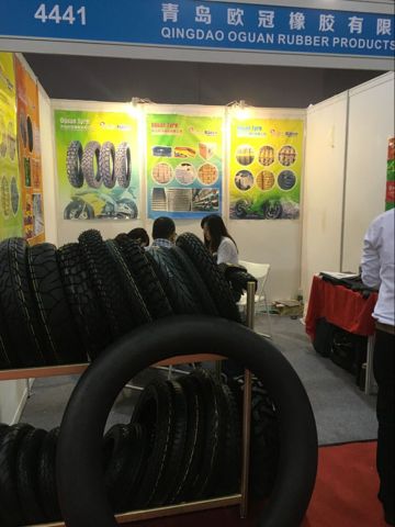 All with Surprise certificate of Qingdao Oguan Rubber Products Co., Ltd. – certificate photo, supplier certificates section