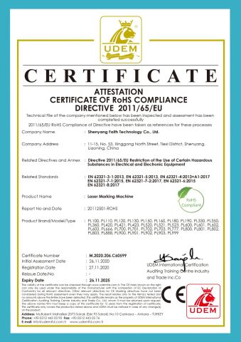 Laser Machine CE-ROHS certificate of Shenyang Faith Technology Co., Ltd. – certificate photo, supplier certificates section