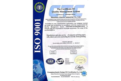 ISO 9001 certificate from Shenzhen Likexin Industrial Co., Ltd.