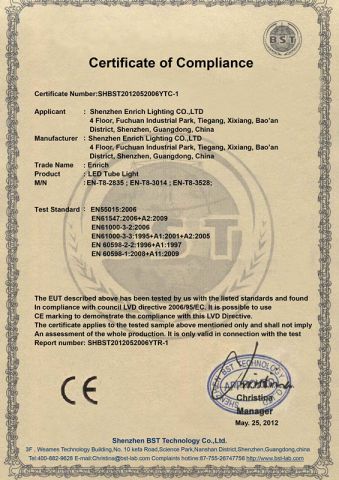 CE-LED Tube Enrich Lighting certificate from Shenzhen Enrich Lighting Co., Ltd.