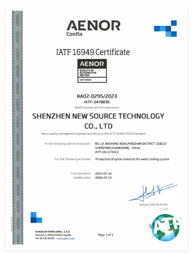 Certificate4 certificate from Shenzhen Xinyuan Technology Co., Ltd.