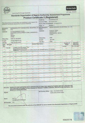 Soncap Certificate certificate of Henan Tiga Engineering Co., Ltd – certificate photo, supplier certificates section