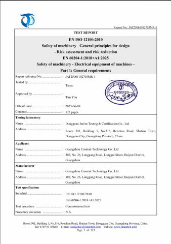 Sachet Packing Machine Test Report certificate from Guangzhou Cosmati Technology Co., Ltd