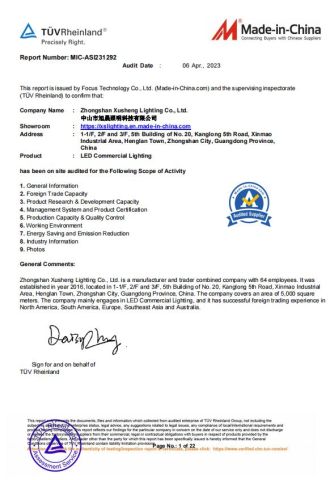 TUV certificate from Zhongshan Xusheng Lighting Co., Ltd.
