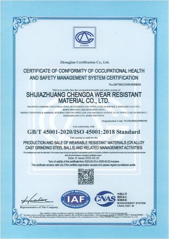 ISO45001:2018 certificate from Shijiazhuang Chengda Wear Resistant Materials Co., Ltd.