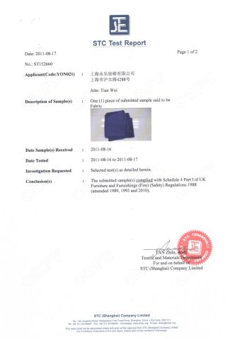 fabric anti-fire 1 certificate from Yongle Seating (Taicang) Co., Ltd.