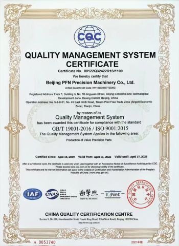 Certificates certificate from Beijing BOD Technology Co., Ltd.