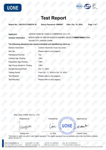 EN-71 certificate from Jiangxi Hand by Hand E-commerce Co., Ltd