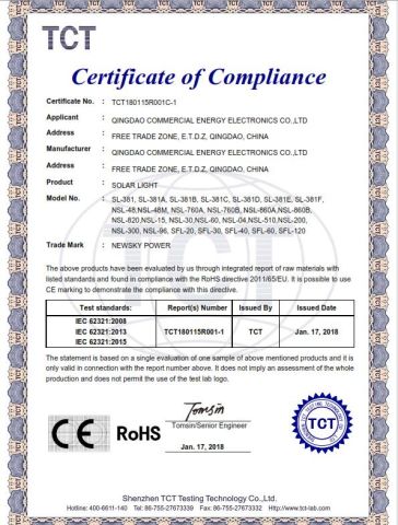 ROHS SOLAR FLOOD LIGHT certificate of Qingdao Commercial Energy Electronics Co., Ltd. – certificate photo, supplier certificates section