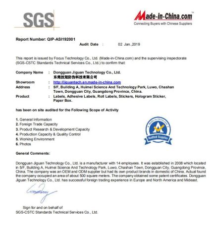 SGS Audit certificate from Dongguan Jiguan Technology Co., Ltd.