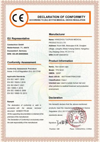 CE of non woven cap certificate from Hangzhou Tuopusi Medical Products Co., Ltd.