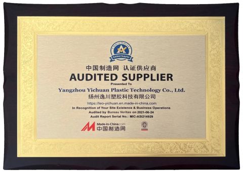 Certificates certificate from Yangzhou Mingchen Brush Industry Co., Ltd.