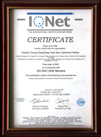 IQNnet certificate certificate from Foshan Ron Hospitality Supplies Co., Ltd.