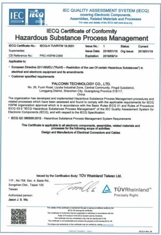 IECQ Certificate of Conformity certificate of CHB ELECTRONICS CO., LTD. – certificate photo, supplier certificates section