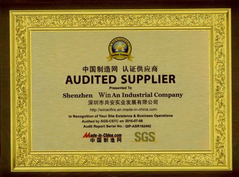 Audited Supplier by SGS certificate from Shenzhen Winan Industrial Development Co., Ltd.