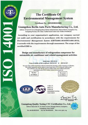 The Certificate of Environmental Management System certificate from Guangzhou Berlin Auto Parts Manufacturing Co., Ltd.