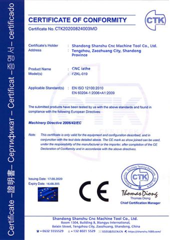 CE Certificate certificate from Shandong Shanshu Cnc Machine Tool Co., Ltd.