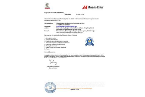 BV Certification certificate from Guangdong Jindun Electronic Technology Co., Ltd.