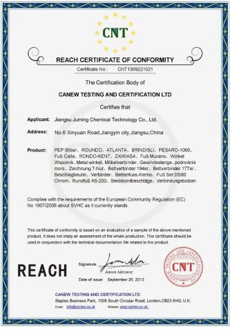 Our certificates certificate from Jiangsu Juming Chemical Technology Co., Ltd.
