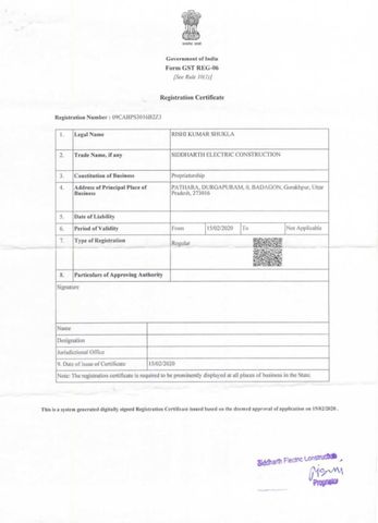 GST certificate from Siddharth electric construction 