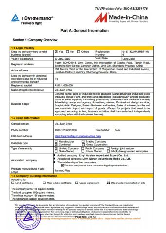 TUV certification3 certificate from Linyi Aozhan Import and Export Co., Ltd.