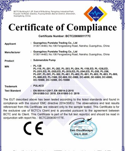 CE certificate from Guangzhou Ample Technology Co., Ltd.