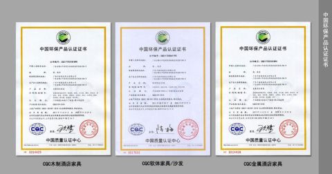 Certificates certificate of EKAR FURNITURE CO.,LTD – certificate photo, supplier certificates section