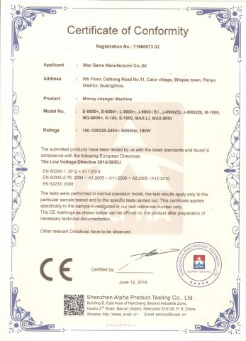 Certificate certificate from Max Game Manufacturer Co., Limited