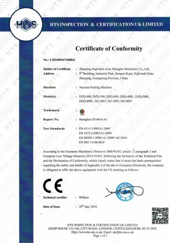 CE certificate from Guangdong Shenghui Machinery Co., Ltd
