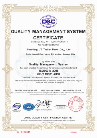 ISO9001 certificate certificate of Shandong UT Trailer Parts Co., Ltd. – certificate photo, supplier certificates section