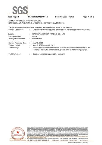 SGS certificate of Xiamen Yahongda Trading Co., Ltd. – certificate photo, supplier certificates section