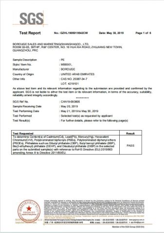 PE Test Report certificate from FOSHAN BRILLIANT IMPORT & EXPORT CO., LTD