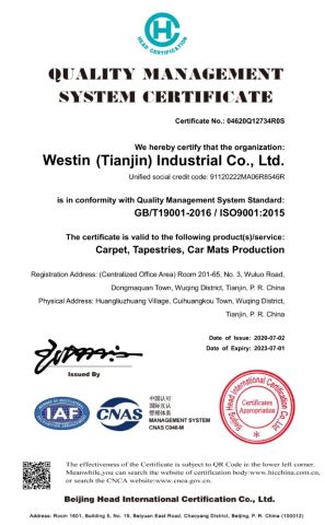 Quality Management System Ctertificate certificate from Westin (Tianjin) Industrial Co., Ltd.