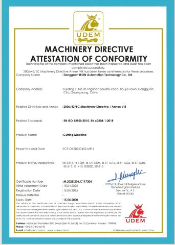 CE certificate certificate from Dongguan IBON Automation Technology Co., Ltd