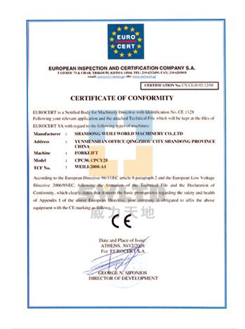 CE certificate from Qingzhou Welift Machinery Co., Ltd.