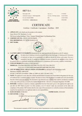 plasma cutting machine certificate certificate from JINAN ALLWIN CNC MACHINERY CO., LTD