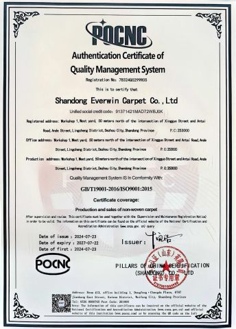 ISO 9001 certificate from Shandong Everwin Carpet Co., Ltd.
