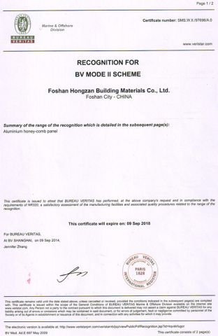 RECOGNITION for BV MODE II SCHEME certificate from FoShan HongZan Building Materials Co., Ltd.